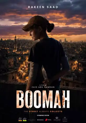 Poster to the movie "Boomah" #914473