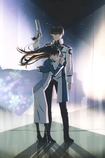 Poster to the movie "The Irregular at Magic High School THE MOVIE - Yotsuba Succession Arc -" #1647131