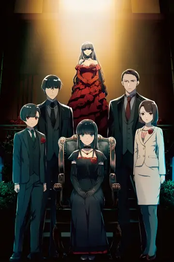 Poster to the movie "The Irregular at Magic High School THE MOVIE - Yotsuba Succession Arc -" #1647133