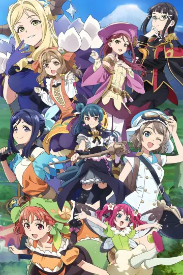 Poster to the movie "Yohane the Parhelion: Sunshine in the Mirror Movie" #1191293