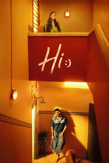 Hi! Poster