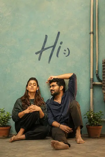 Poster to the movie "Hi!" #1618171