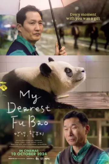 Poster to the movie "My Dearest Fu Bao" #942971