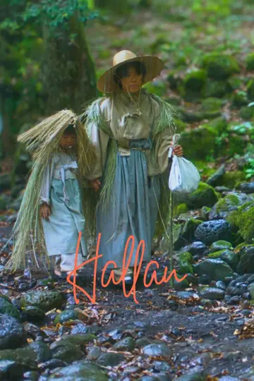 Hallan