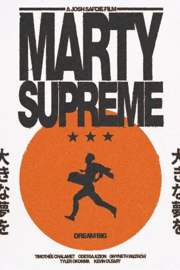 Poster to the movie "Marty Supreme" #1653936