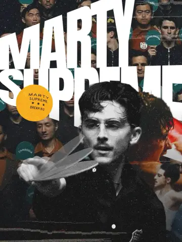 Poster to the movie "Marty Supreme" #827535