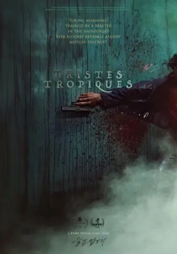 Poster to the movie "Tristes Tropiques" #1143710
