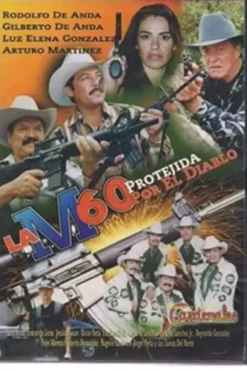 Poster to the movie "La M60: Protegida por el diablo" #916436