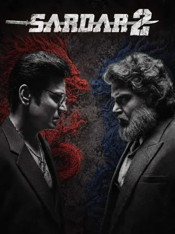 Poster to the movie "Sardar 2" #1834900