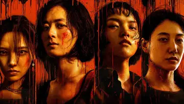 We Girls Poster