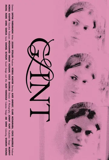 Poster to the movie "Glint" #541837