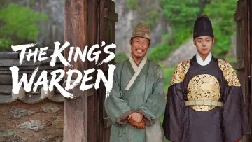 Backdrop to the movie "The King