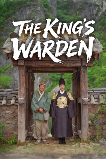Poster to the movie "The King