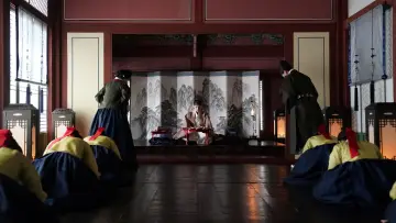 Backdrop to the movie "The King