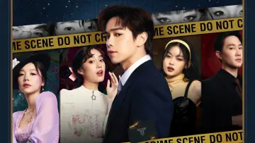 Backdrop to the movie "Achilles Curse and the Curse of Treasure" #1151555