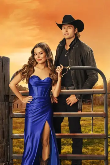 Poster to the movie "The Wrong Paris" #597607