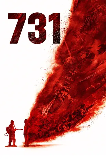 Poster to the movie "731" #1647558