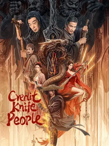 Poster to the movie "Credit Knife People" #1151918