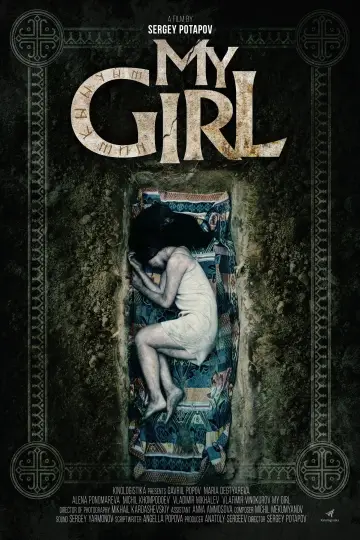 Poster to the movie "My Girl" #1174137