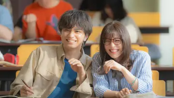 Backdrop to the movie "My Beloved Stranger" #632985