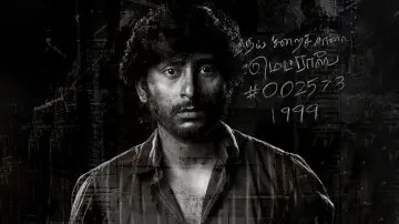 Backdrop to the movie "Sorgavaasal" #1153196