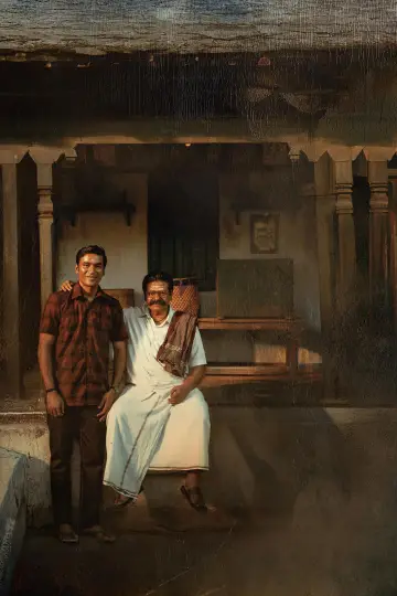 Poster to the movie "Idli Kadai" #635799