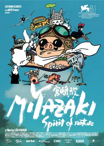 Poster to the movie "Miyazaki, Spirit of Nature" #668304