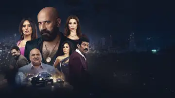 Backdrop to the movie "El Dashash" #791646