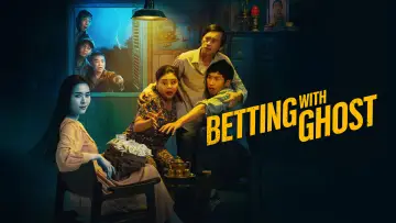 Backdrop to the movie "Betting with Ghost" #1210634
