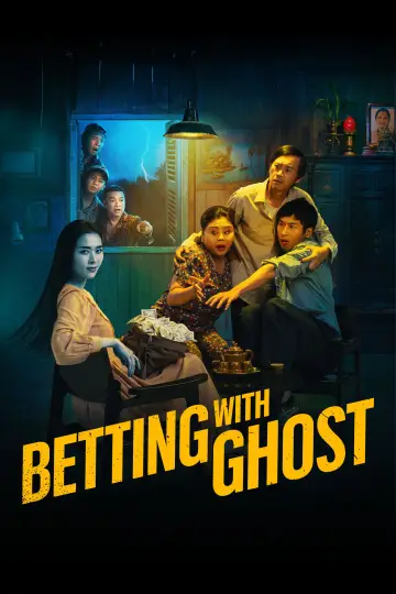 Poster to the movie "Betting with Ghost" #1210636