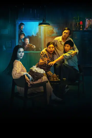 Poster to the movie "Betting with Ghost" #1210637