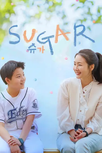 Poster to the movie "Sugar" #1139619