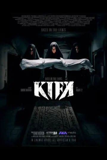 Poster to the movie "Kifn" #1159475