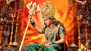 Backdrop to the movie "Mookuthi Amman 2" #1631658