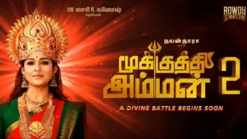 Backdrop to the movie "Mookuthi Amman 2" #1631659