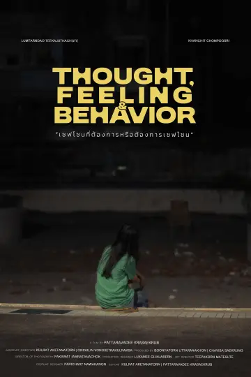 Poster to the movie "Thought, Feeling and Behavior" #982354