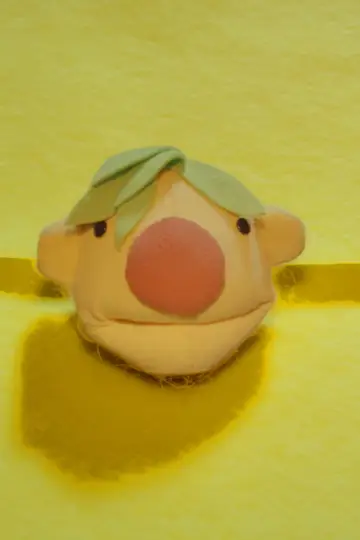 Poster to the movie "Death of A Puppet" #1608936