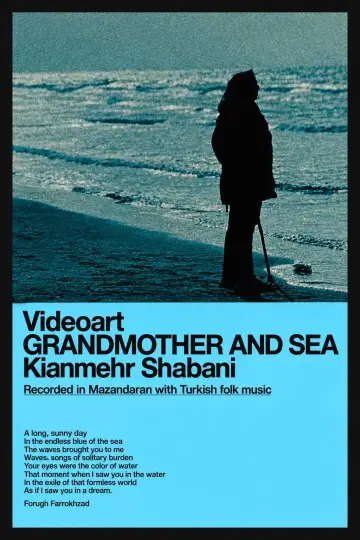 Grandmother And Sea Poster
