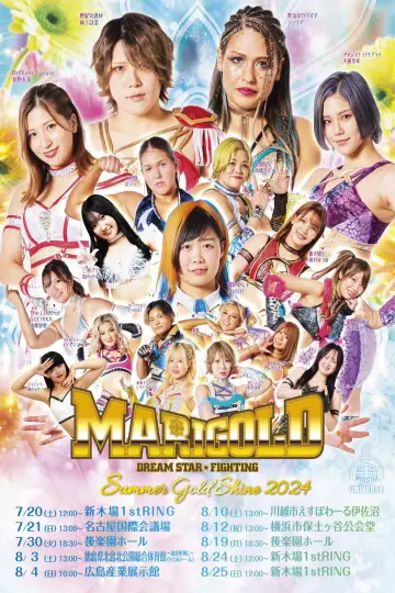 Marigold Summer Gold Shine 2024 ~ Day 4 Poster
