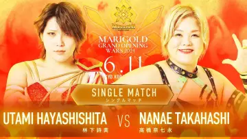 Backdrop to the movie "Marigold Grand Opening Wars 2024 ~ Day 4" #736820