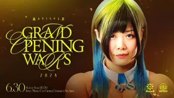 Backdrop to the movie "Marigold Grand Opening Wars 2024 ~ Day 9" #736807