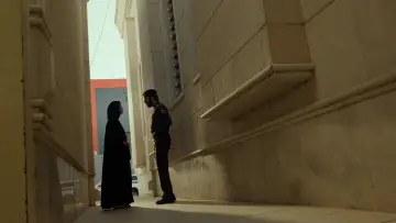 Backdrop to the movie "Unidentified" #1570470