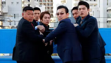 Backdrop to the movie "Unification of Japan Gaiden: Yamazaki Ichimon 8 — Metro Police vs. Yamazaki Ichimon" #1620894