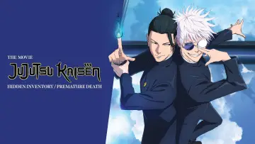 Backdrop to the movie "JUJUTSU KAISEN: Hidden Inventory / Premature Death - The Movie" #911271