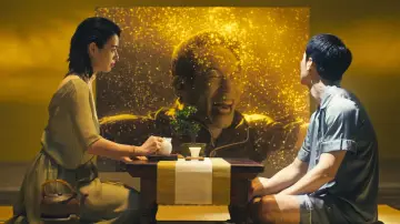 Golden Pee Poster