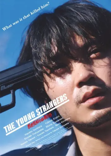 Poster to the movie "The Young Strangers" #1527270