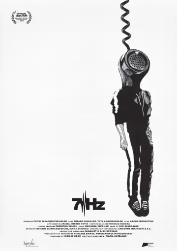 7Hz Poster