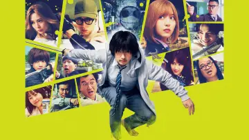Backdrop to the movie "Under Ninja" #533832