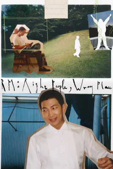 Poster to the movie "RM: Right People, Wrong Place" #933210