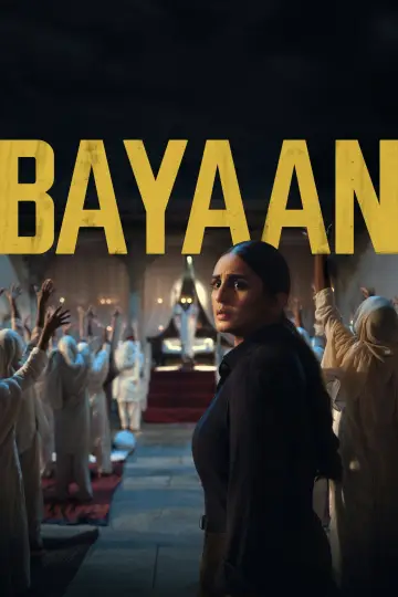 Poster to the movie "Bayaan" #1298399